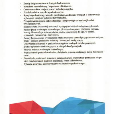 Cert 03