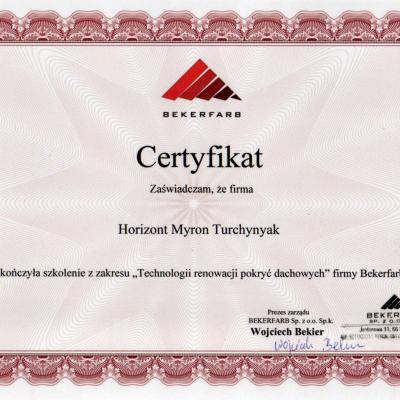 Cert 05